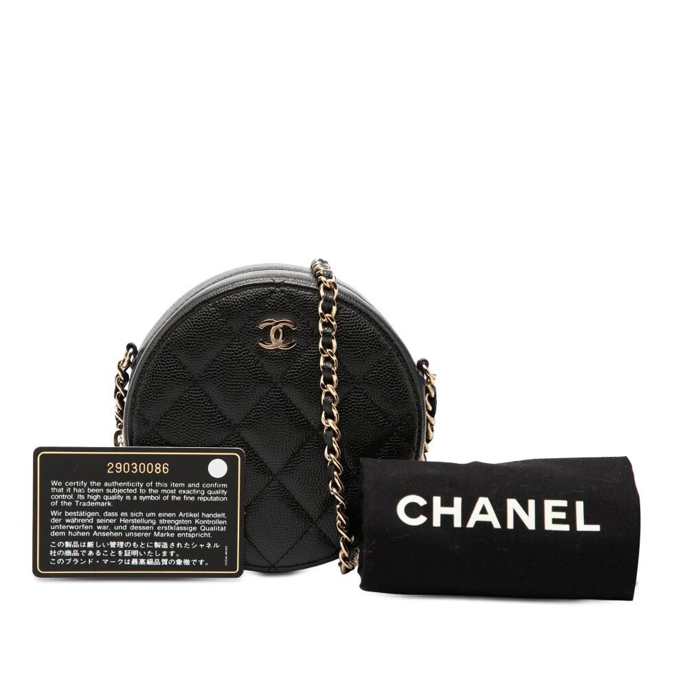 Chanel Crossbody Bag