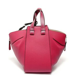 Loewe Hammock