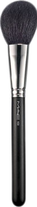 Brushes - 150S Large Powder