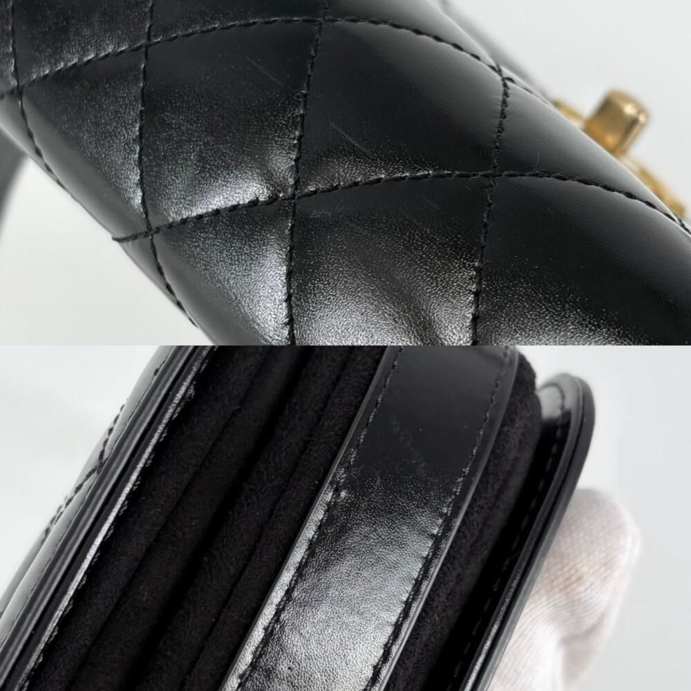 Chanel Crossbody Bag