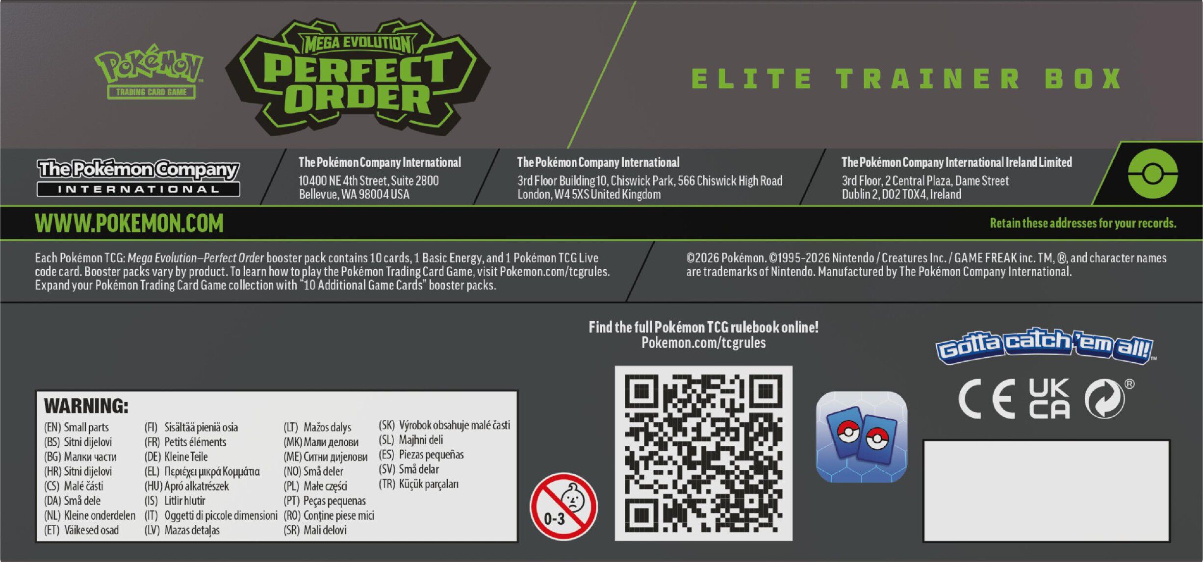 Poke ME03 Elite Trainer B