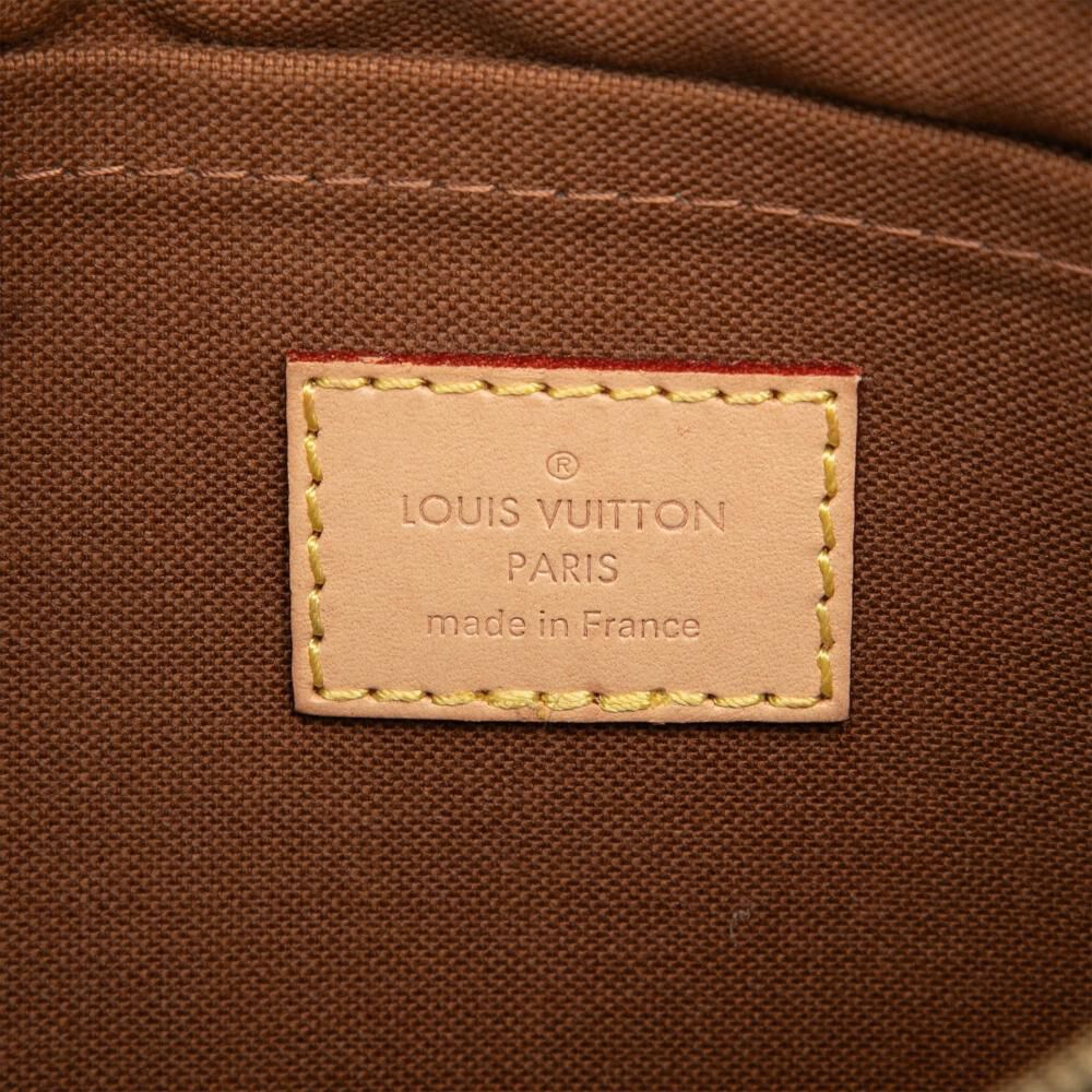 Louis Vuitton Pochette Accessoires