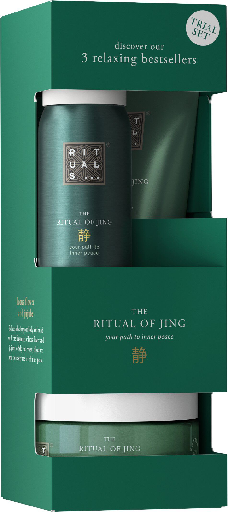 The Ritual of Jing Trial Set