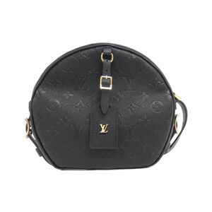 Louis Vuitton Boite Chapeau