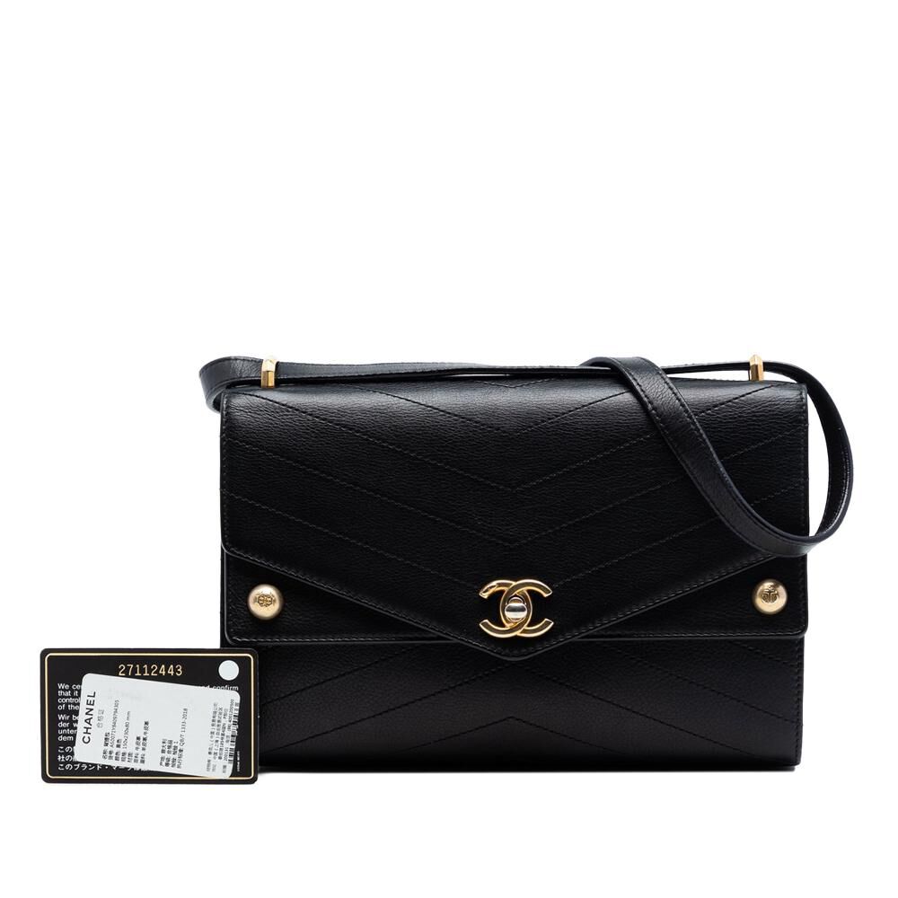Chanel Flap Bag