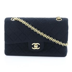 Chanel Flap Bag