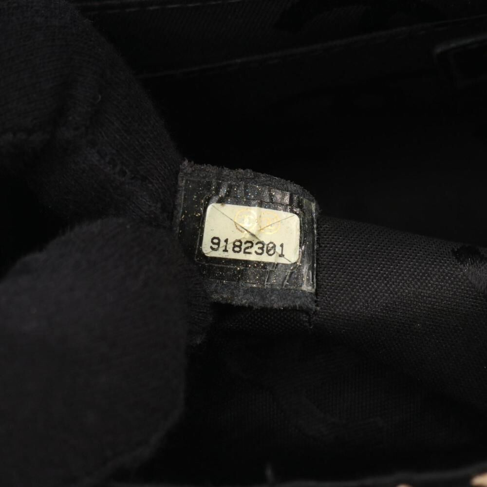 Chanel Handbag