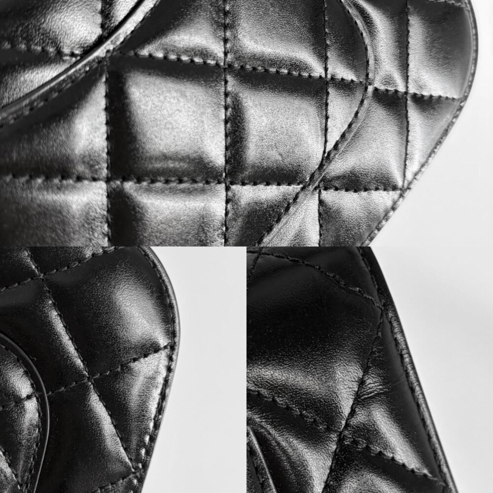 Chanel Crossbody Bag