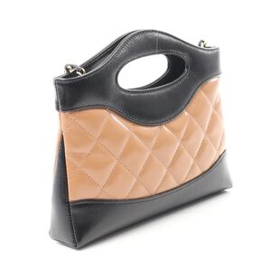 Chanel Tote
