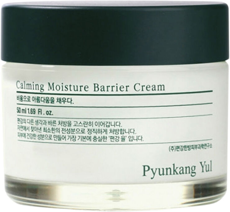 Calming Moisture Barrier Cream