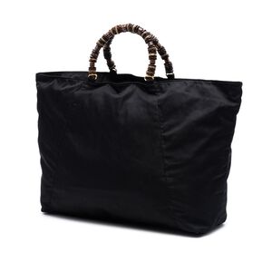 Prada Tessuto
