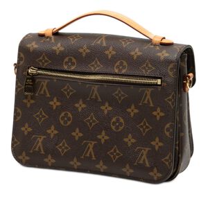 Louis Vuitton Pochette M&eacute;tis
