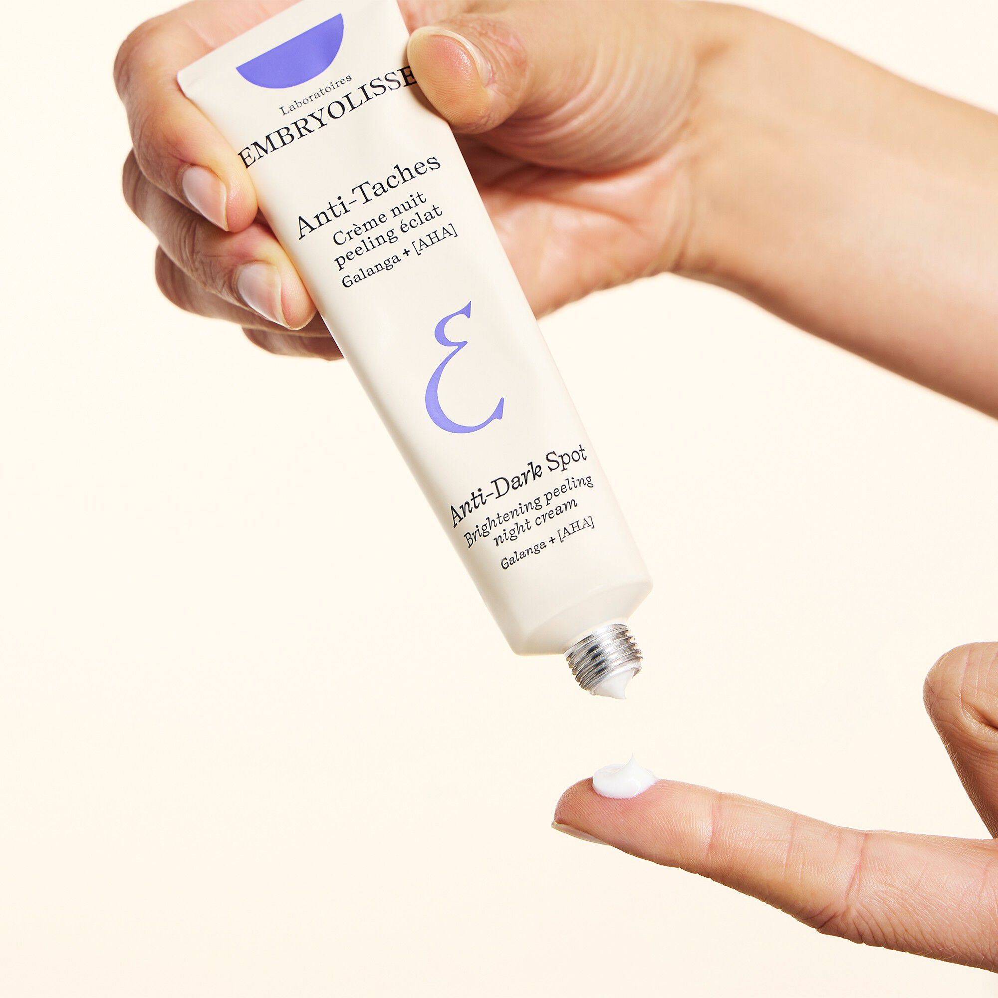 BRIGHTENING DARK SPOT NIGHT PEELING 40ML