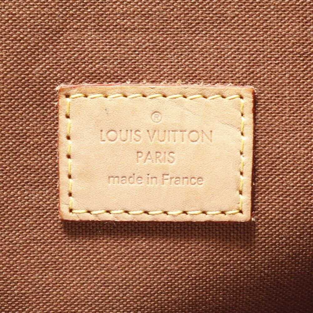 Louis Vuitton Beaubourg