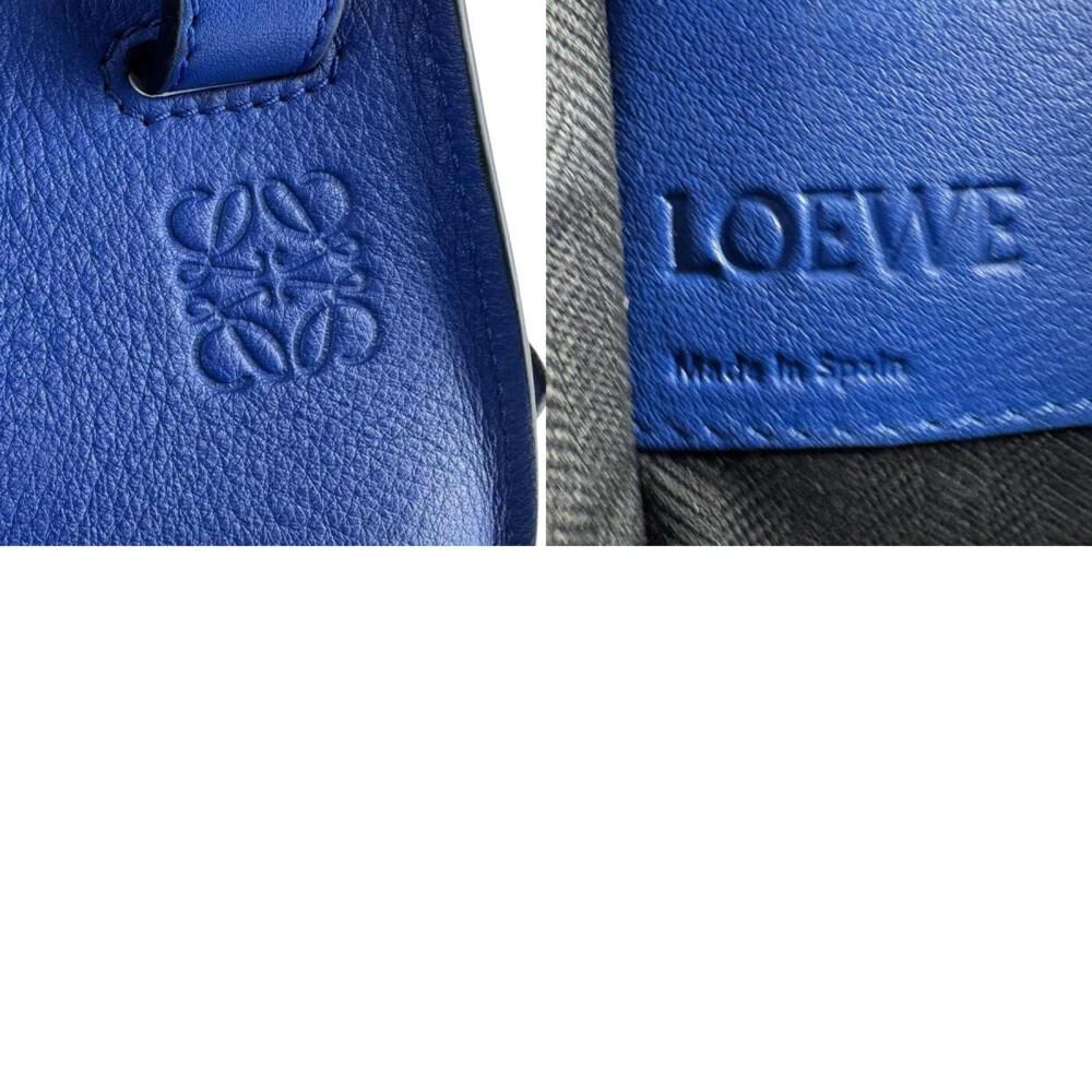 Loewe Hammock