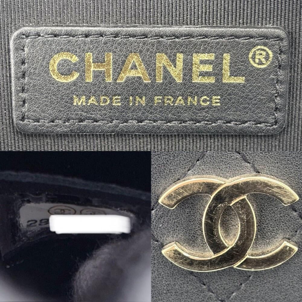 Chanel Crossbody Bag