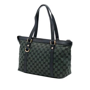 Gucci Abbey