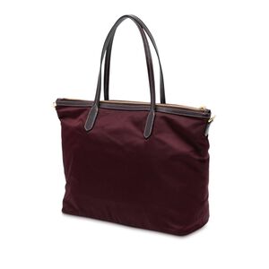 Prada Tessuto