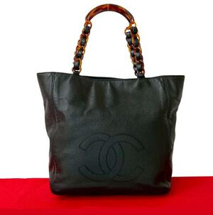 Chanel Handbag