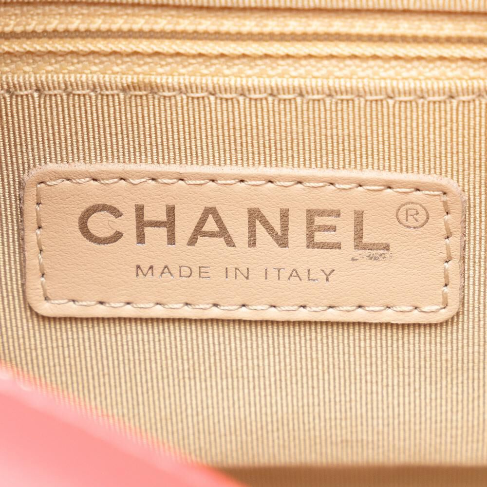 Chanel Crossbody Bag