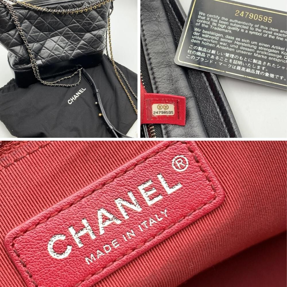 Chanel Shoulder Bag