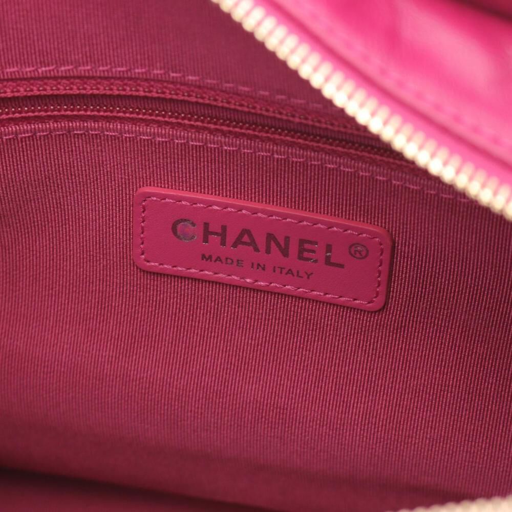 Chanel Crossbody Bag