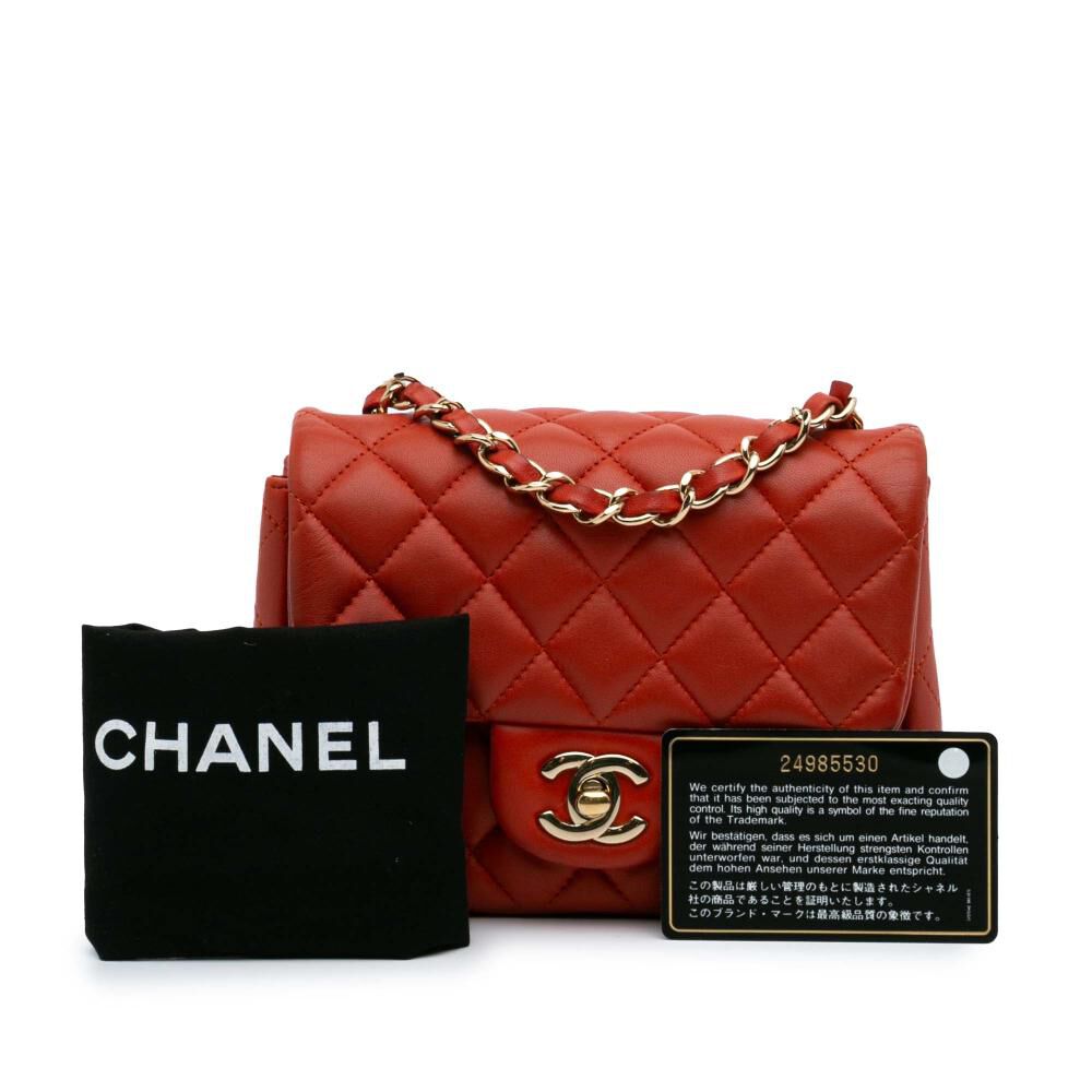 Chanel Crossbody Bag