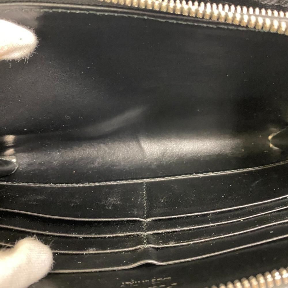 Prada Pouch