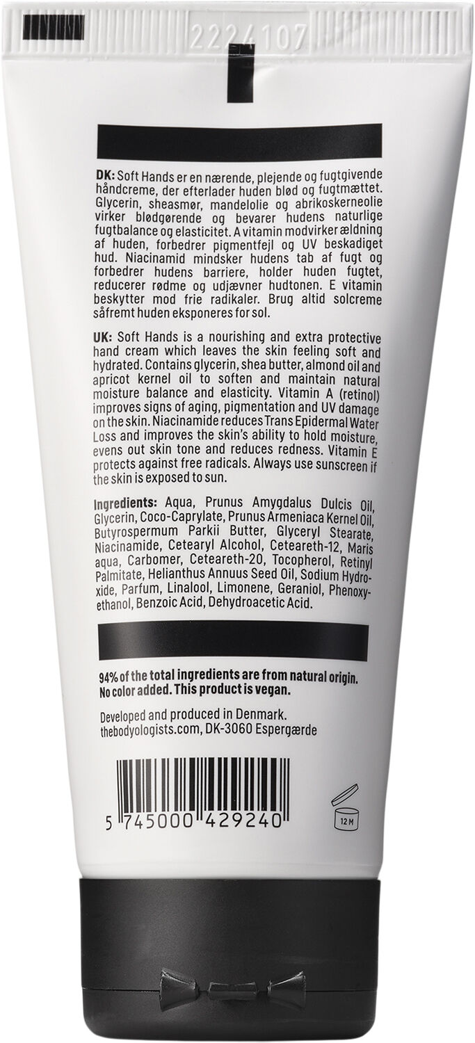 Soft Hands Advanced Hand Cream