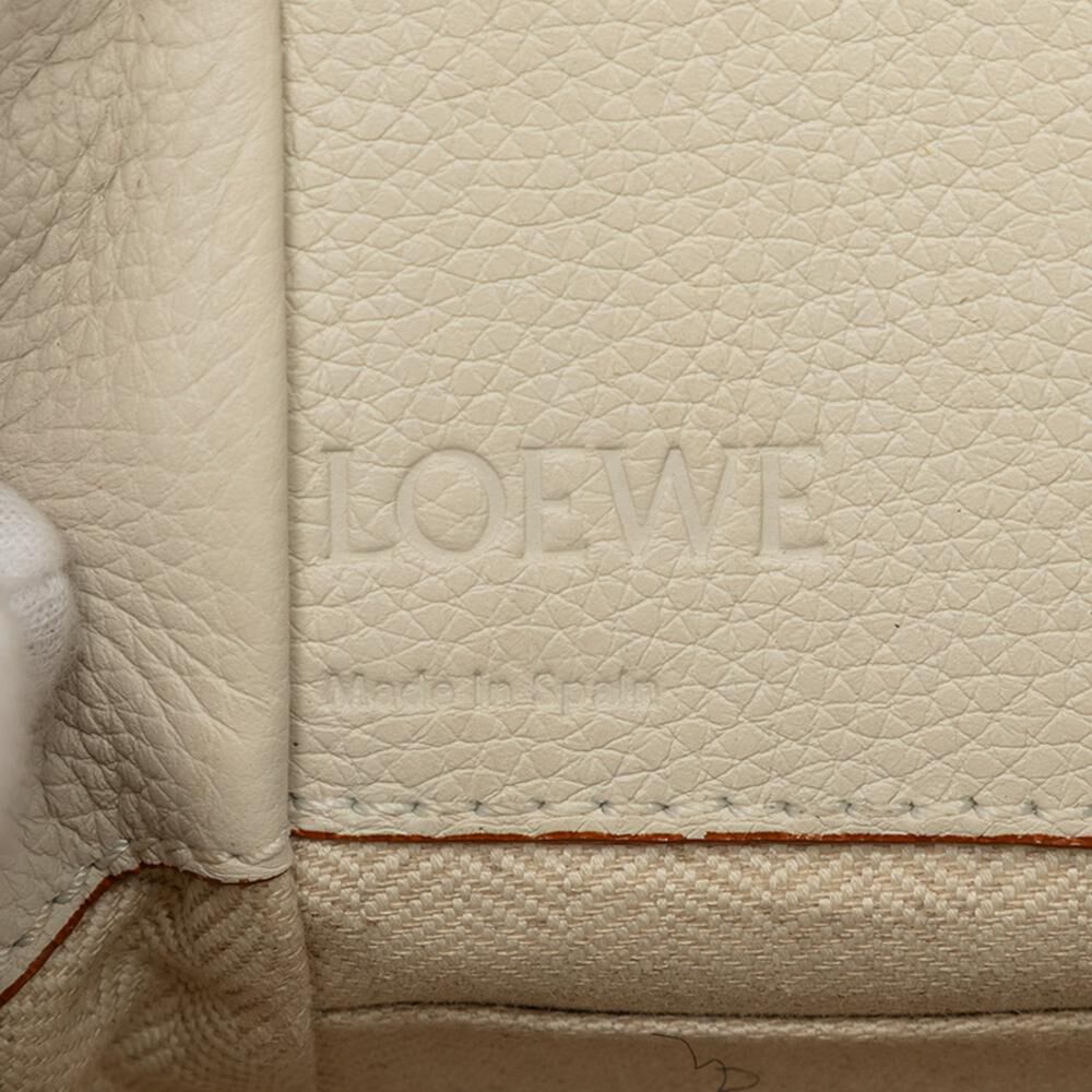 Loewe Hammock