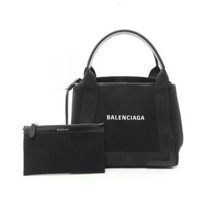 Balenciaga Cabas