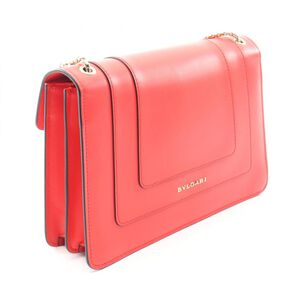 Bvlgari Shoulder Bag