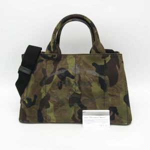 Prada Canapa Tote