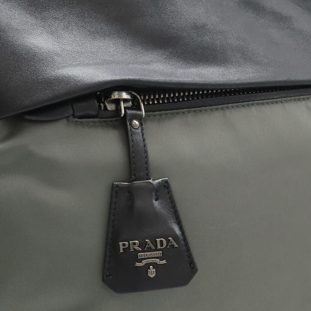Prada Tessuto
