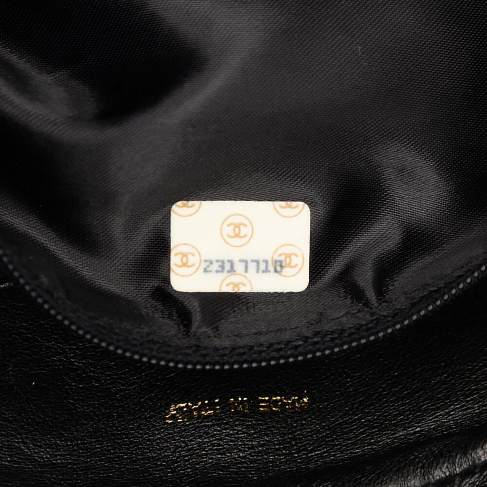 Chanel Crossbody Bag