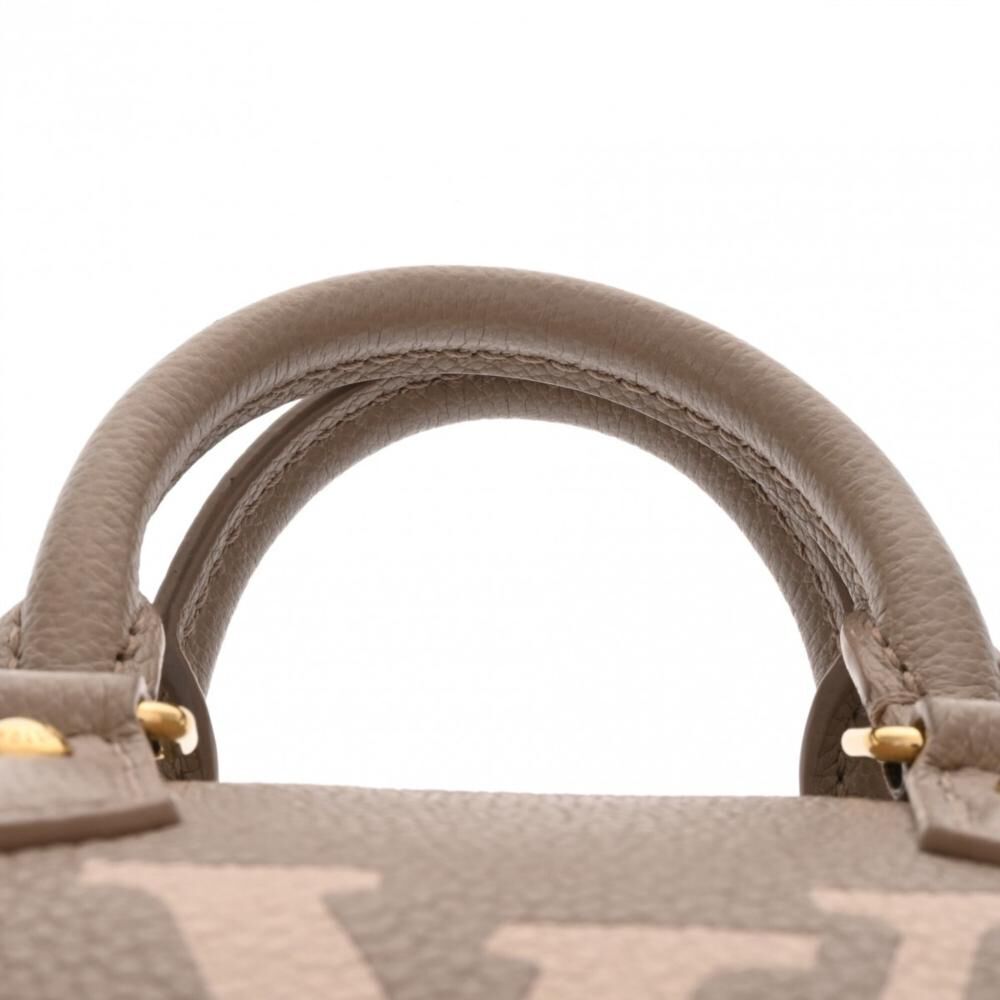 Louis Vuitton Papillon