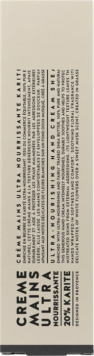 HAND CREAM SHEA BUTTER 100 ML