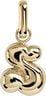 Puffer Letter Charm - S