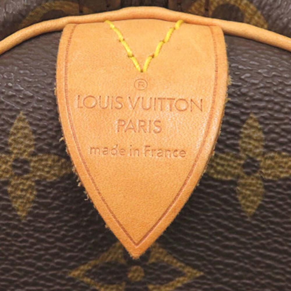 Louis Vuitton Keepall