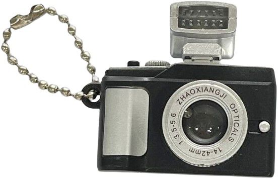 keyhanger kamera