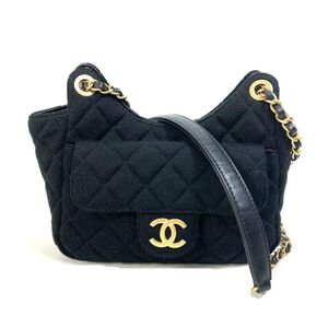 Chanel Shoulder Bag