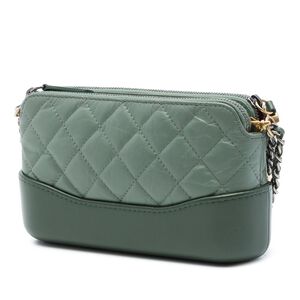 Chanel Crossbody Bag