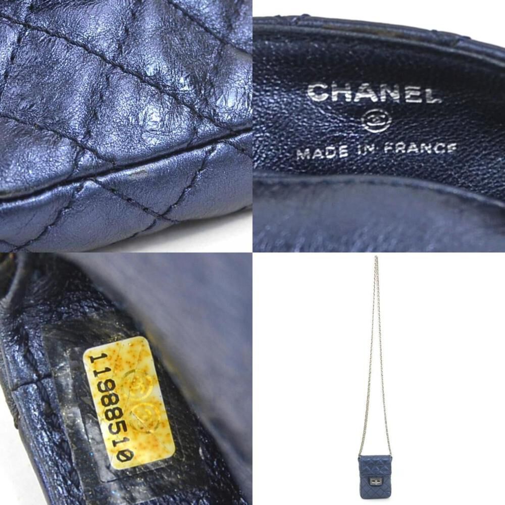 Chanel Shoulder Bag