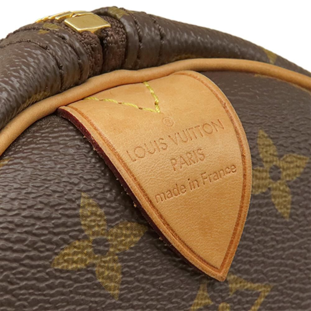 Louis Vuitton Keepall