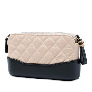Chanel Crossbody Bag