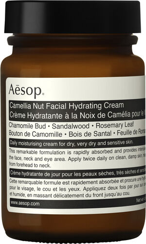Camellia Nut Facial Hydrating Cream