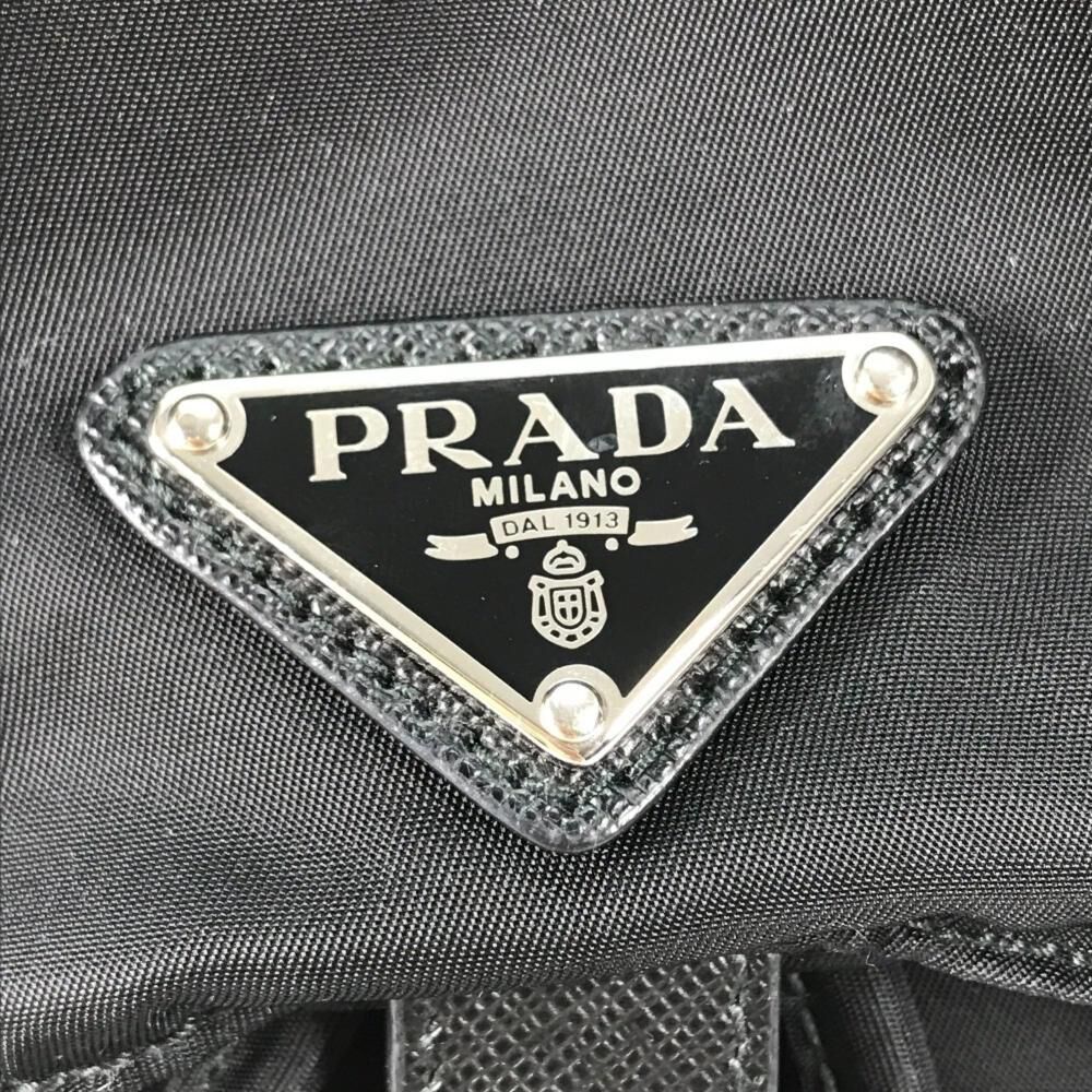 Prada Backpack