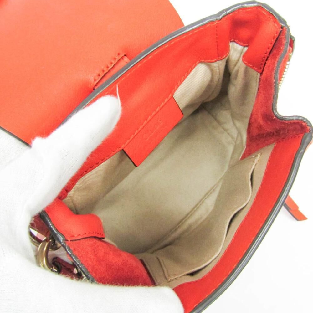 Chlo&eacute; Backpack