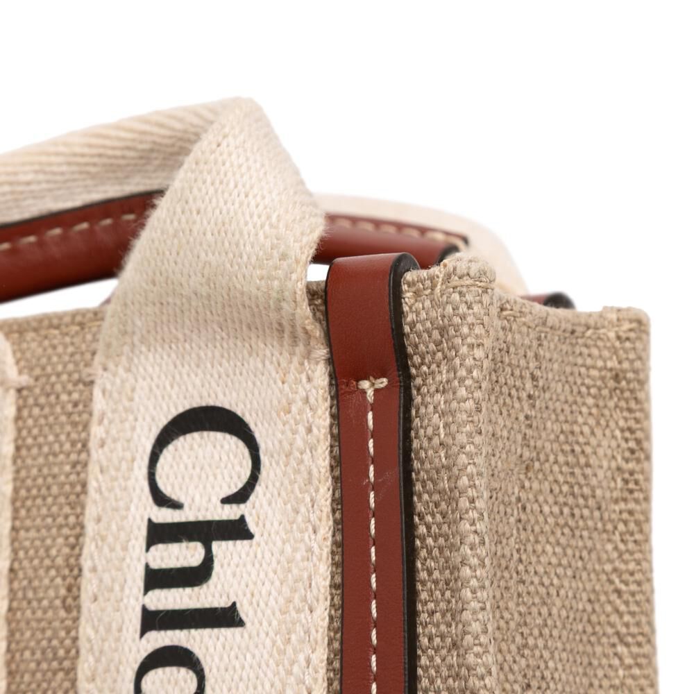 Chlo&eacute; Tote