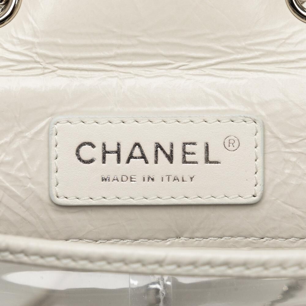 Chanel Flap Bag